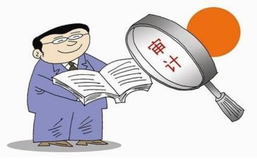 2024核算工作总结参考7篇