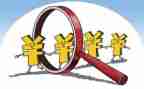 会计核算的心得体会5篇