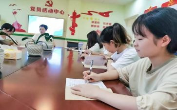 提升教师核心素养心得体会7篇