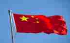 插红旗教案5篇