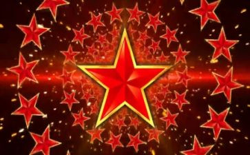 红星上的中国读后感优质6篇