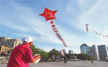 红星闪闪观后感400字6篇