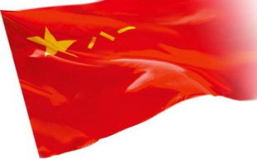 红星上的中国读后感最新7篇