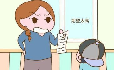初中后进生工作计划7篇