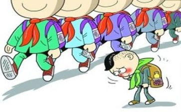 数学后进生工作计划6篇