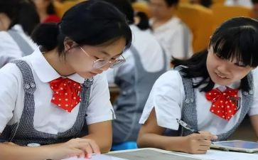 数学后进生转化工作计划8篇