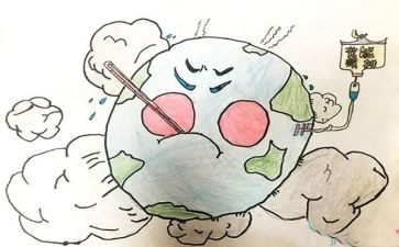 环保教育工作计划7篇