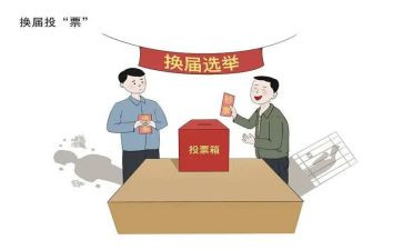 学生会换届演讲稿精选8篇