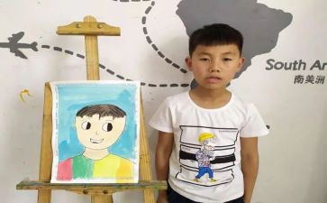 自画像优秀作文5篇
