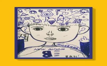 作文我的自画自画像500字推荐7篇
