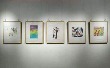 元旦书画展活动方案5篇