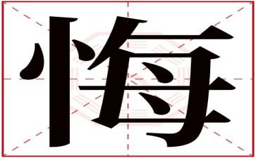 让青春无悔的演讲稿参考7篇