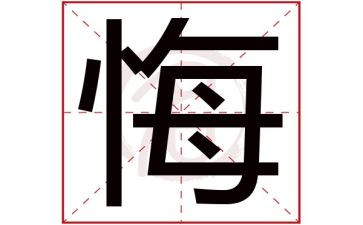 奋斗让青春无悔作文6篇