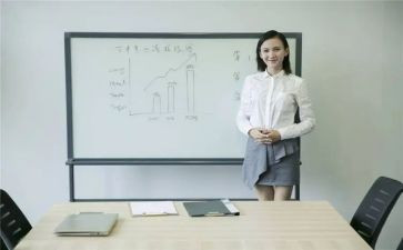 工作总结及汇报范文推荐5篇