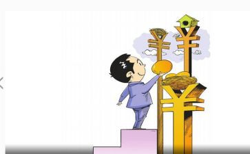 回报优秀作文8篇
