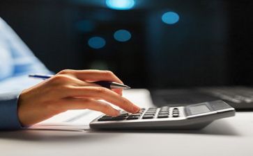 会计月工作工作计划参考7篇