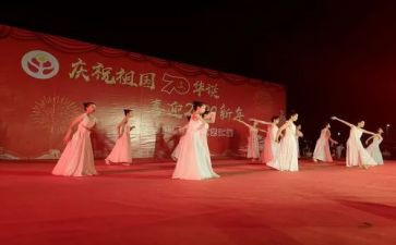 汇演的活动方案7篇