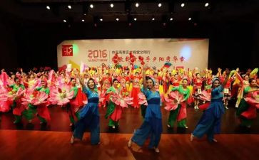 六一文艺汇演活动方案模板5篇