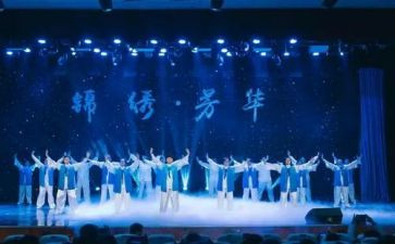 幼儿六一汇演活动总结8篇