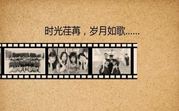 难忘的回忆初中作文5篇