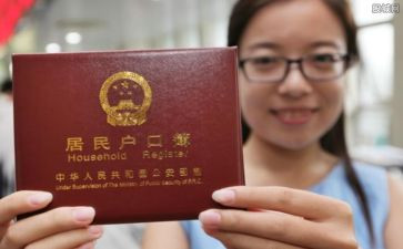 户籍月工作总结7篇