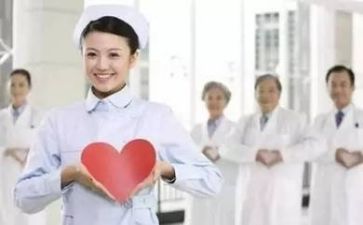 护理学毕业自我鉴定范文5篇