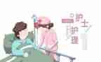 护理部月计划周工作计划通用7篇