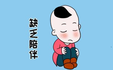 忽略的美好作文推荐6篇