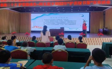 护苗行动2024心得体会参考7篇