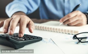 主题探究活动方案6篇