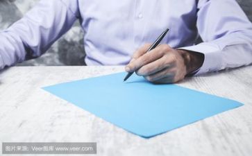 会员日活动方案7篇
