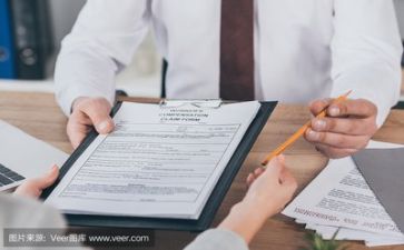 教师公益活动方案6篇
