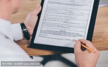 活动方案和计划8篇