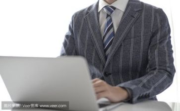精彩的活动方案参考6篇
