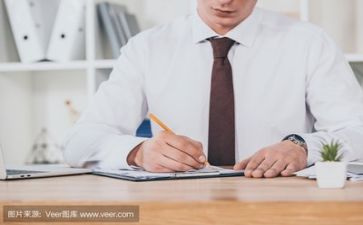 活动方案模板范文6篇