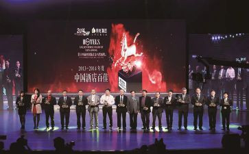 获奖个人心得体会7篇