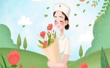 医院护士个人总结推荐8篇