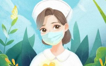 科护士长年终工作总结及计划6篇