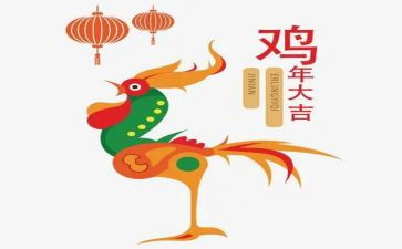 小班母鸡下蛋教案5篇