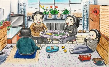 小学家长学校工作计划2023春优质6篇