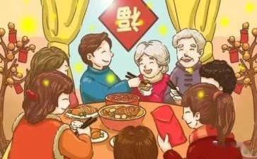 销售家具合同优质7篇