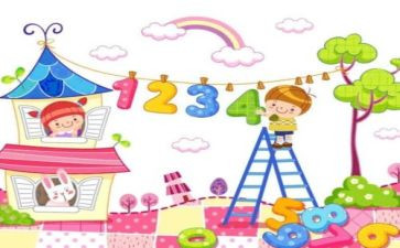5以内的加减教案优秀8篇