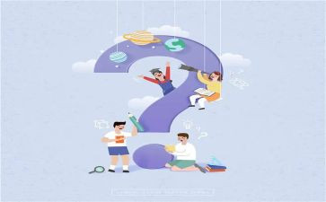 分数加减的教案8篇