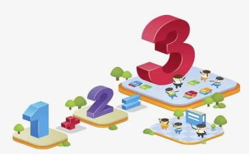 5以内的加减教案7篇