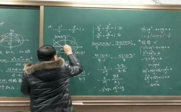 11以内的加减法教案精选7篇