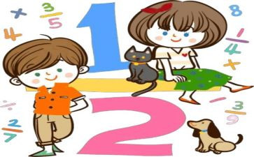 5以内的加减教案8篇