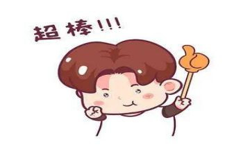 教师个人嘉奖主要事迹材料300字5篇