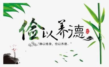 勤俭节约演讲稿300字5篇