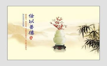 以勤和俭为主题的作文精选5篇