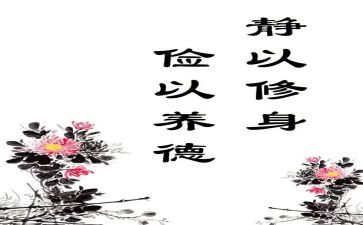 成有节俭败由奢作文7篇